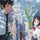 Illustration for article titled Great, iYour Name/i Is Getting A Live-Action Remake